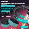 Bicycle Handlebar Tape Triangular Gradient Color Anti-Slip Design Abrasion Resistant Durable Secure Fit for Road Bikes