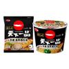 Japan Sanyo Foods Sapporo Ichiban Meiten No Aji Tenkaippin Kyoto Rich Chicken Paitan (Pack Ramen / Mini Cup)1 Serving