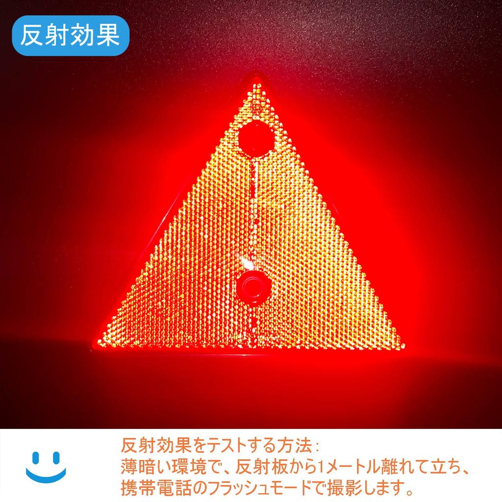 Odblask Ogólnego Zastosowania Trójkątny Tylko do Rocznego Przeglądu Karta Ciężarówki Przyczepa