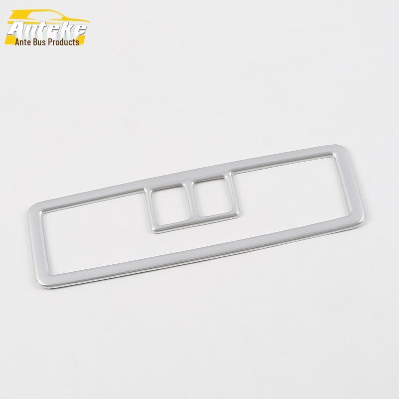 2020 Viloran Rear Reading Light Decoration Frame: Electroplated, Anti-Scratch Cover Sequin.