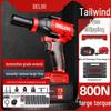 Delixi A3 Brushless High Torque Electric Impact Wrench with Lithium Battery