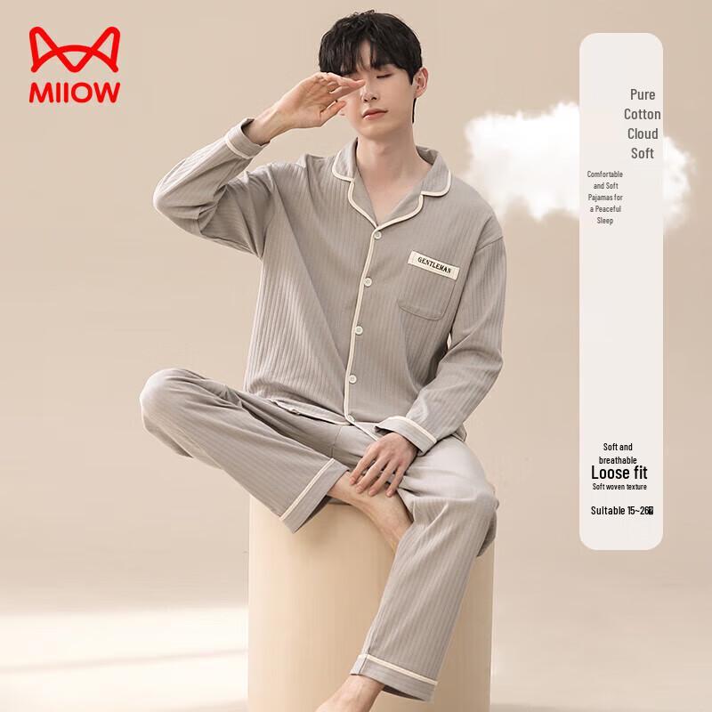 MIIOW Herren Baumwolle Langarm Knopfleiste Pyjama Set
