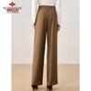 Yu Zhaolin Damen High-Waist Gerade Bein Fließende Hose - Karamell