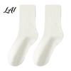 Athletic Crew Socks for Women Women Solid Color Mid-calf Socks Non-binding Versatile Commuter Style Daily Yoga And Sports Comfortable Breathable