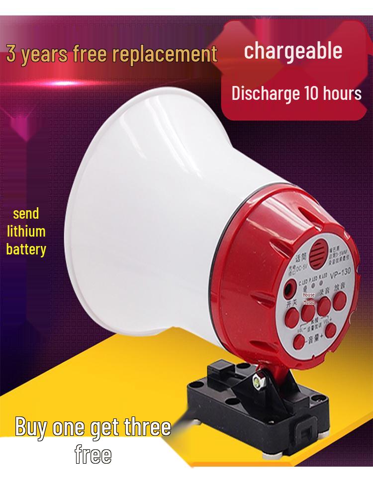 Rechargeable Outdoor Megaphone & Bluetooth Speaker for Street Vendors and Promotions