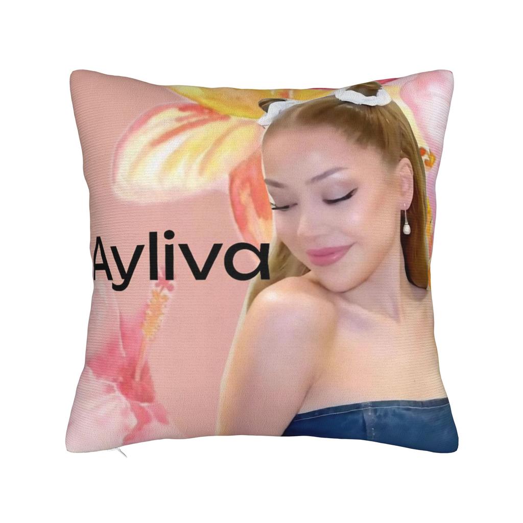 Ayliva Singer Tour 2025 Pillowcase Merchandise Soft Cushion Cover Decor  Pillow Case Cover Sofa Multi-Size