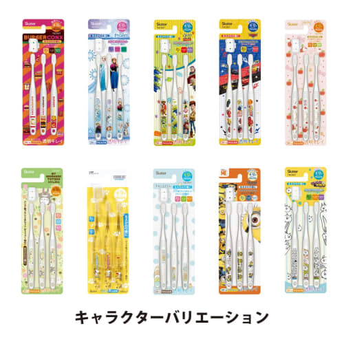 Cepillo de dientes Skater, para estudiantes de primaria (De 6 a 12 años), Suave, Transparente, 3 Pinceles, Diseños de Hello Kitty y Sanrio, TBCR6T