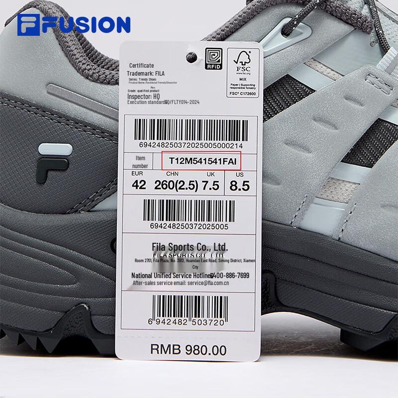 FILA FUSION COMO X Trail Running & Hiking Shoes