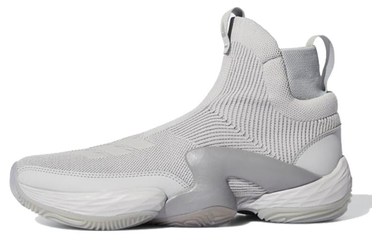 Adidas N3XT L3V3L 2020  Серый  FU7304 47⅓
