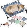 Comfortable Cat Elevated Bed Detachable Cat Sofa Bed Cat Lounger Cat Sleeping Bed  Travel Portable