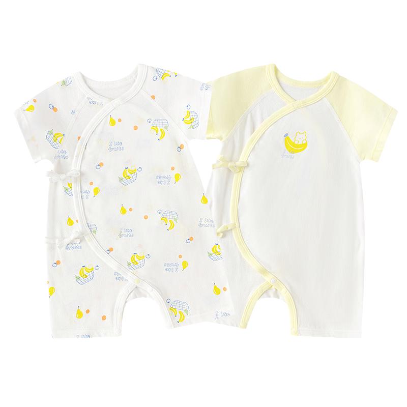 

Balabala Baby Unisex Cotton Blend Romper 66