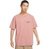Men's Sport Casual Short Sleeve T-Shirt HV1307