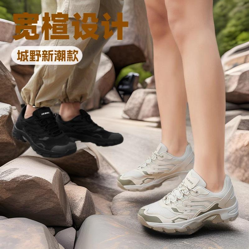 

Outdoor hiking shoes men s new wide last wide head couple breathable non-slip wear-resistant casual camping hiking shoes women 46 рожевий