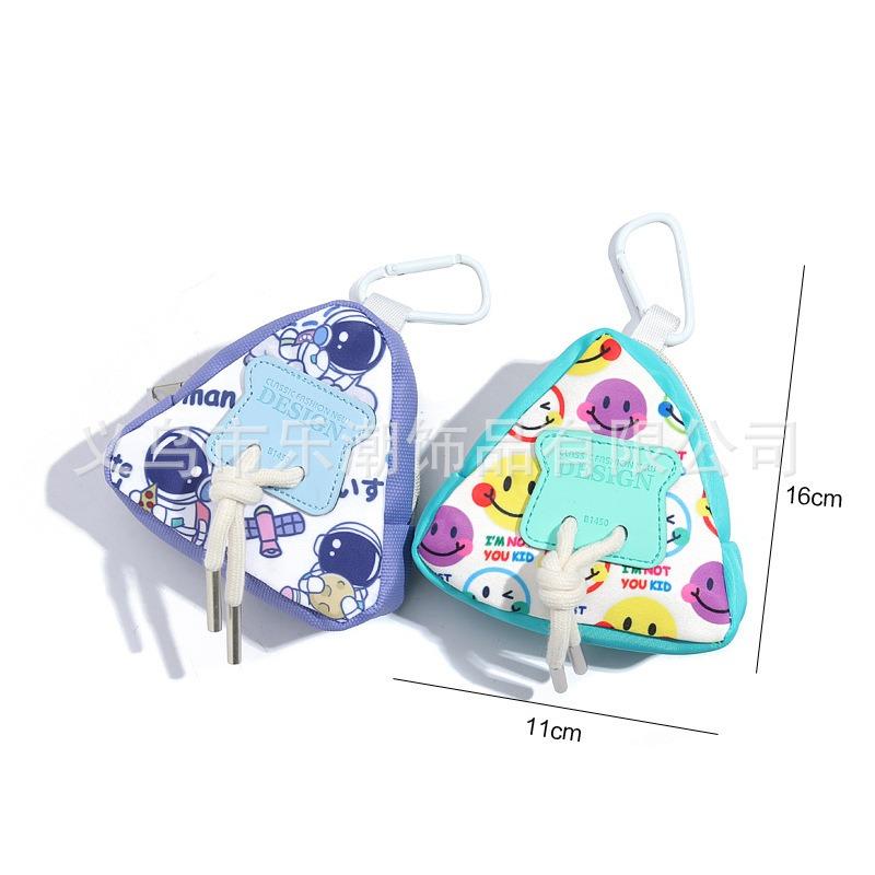 Astronaut Smiley Face Key Bag, Earphone Bag, Personalized Girls' Change Bag, Pendant, Children's Neck Mini Storage Bag Tide