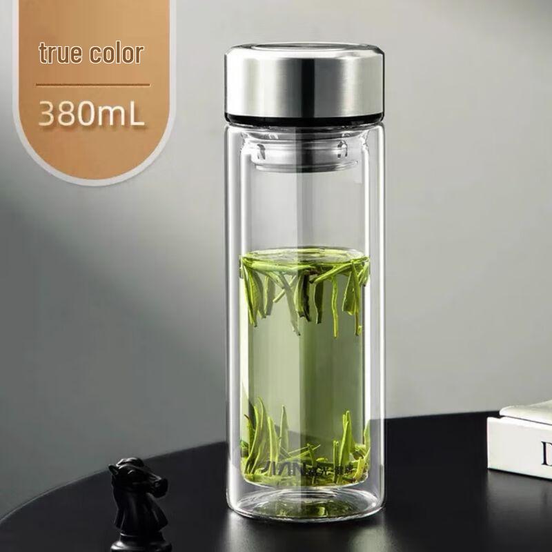 Fuguang Portable Double-Wall Glass Tea Infuser Bottle