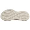LiNing Yueying 5 Cushioning Abrasion Resistant Breathable Rebound Low Top Sky Wave Technology Running Shoes Men's Ivory ARHV015-15