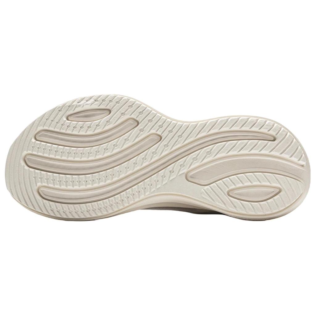 LiNing Yueying 5 Cushioning Abrasion Resistant Breathable Rebound Low Top Sky Wave Technology Running Shoes Men's Ivory ARHV015-15