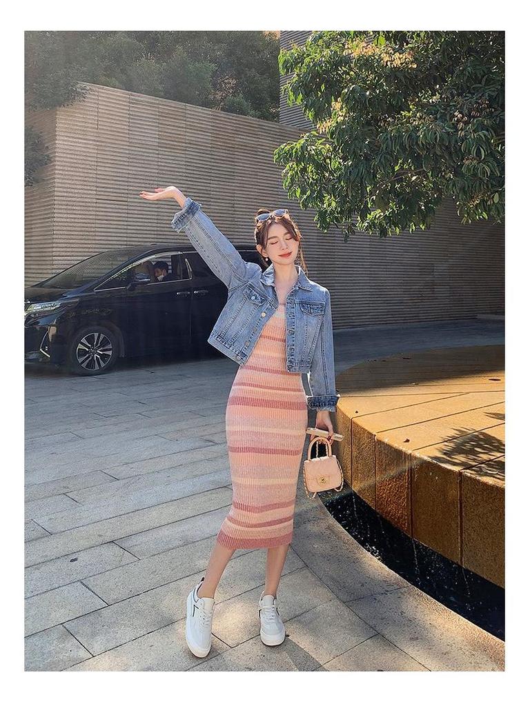 Women's Slim Fit Rainbow Stripe Knitted Spaghetti Strap Dress