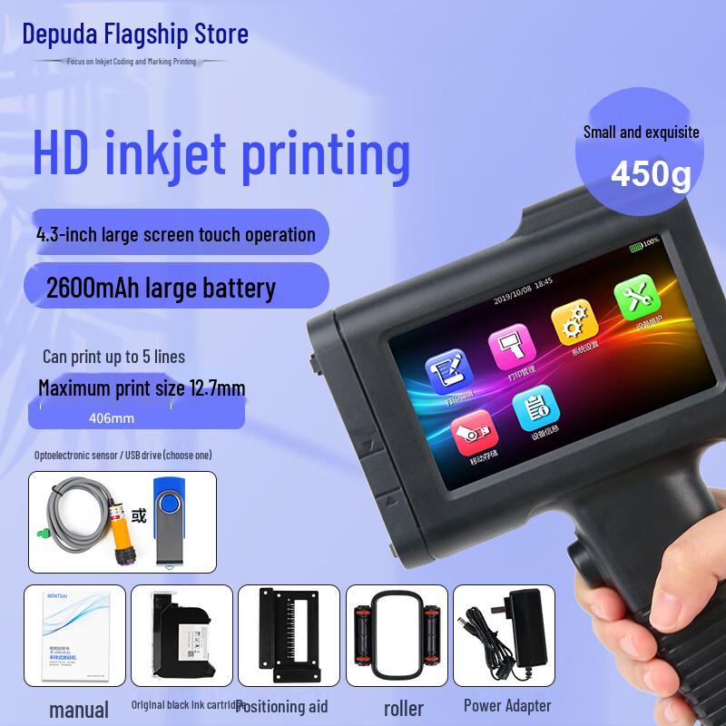 DRPDA Handheld Inkjet Printer