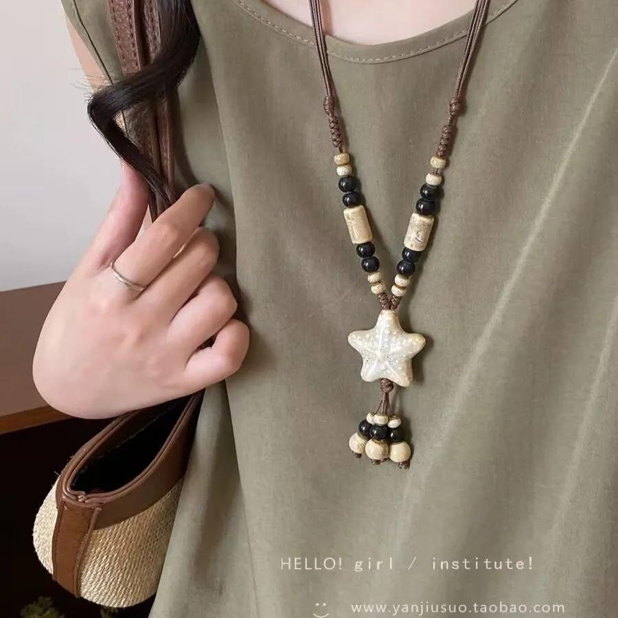 Handcrafted Star Pendant Necklace with Beaded Design Adjustable Length Bohemian Style Sweater Chain for Everyday Wear
