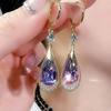 1Pair  Purple Water Drops Earring Buckle Earrings for Women Simple Fashion Design Earrings