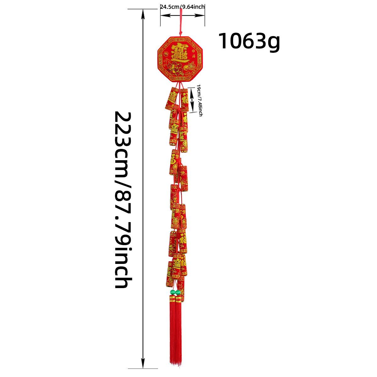 

Большой новогодний фейерверк, украшение, подвеска, весенний фестиваль, фейерверк, подвесная гирлянда, свадьба, домашний декор, отель, торговый центр, праздничный макет