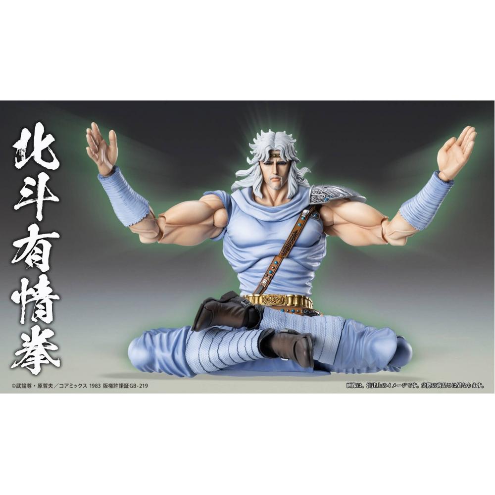 Medicos Fist Of The North Star Super Action Statue Toki