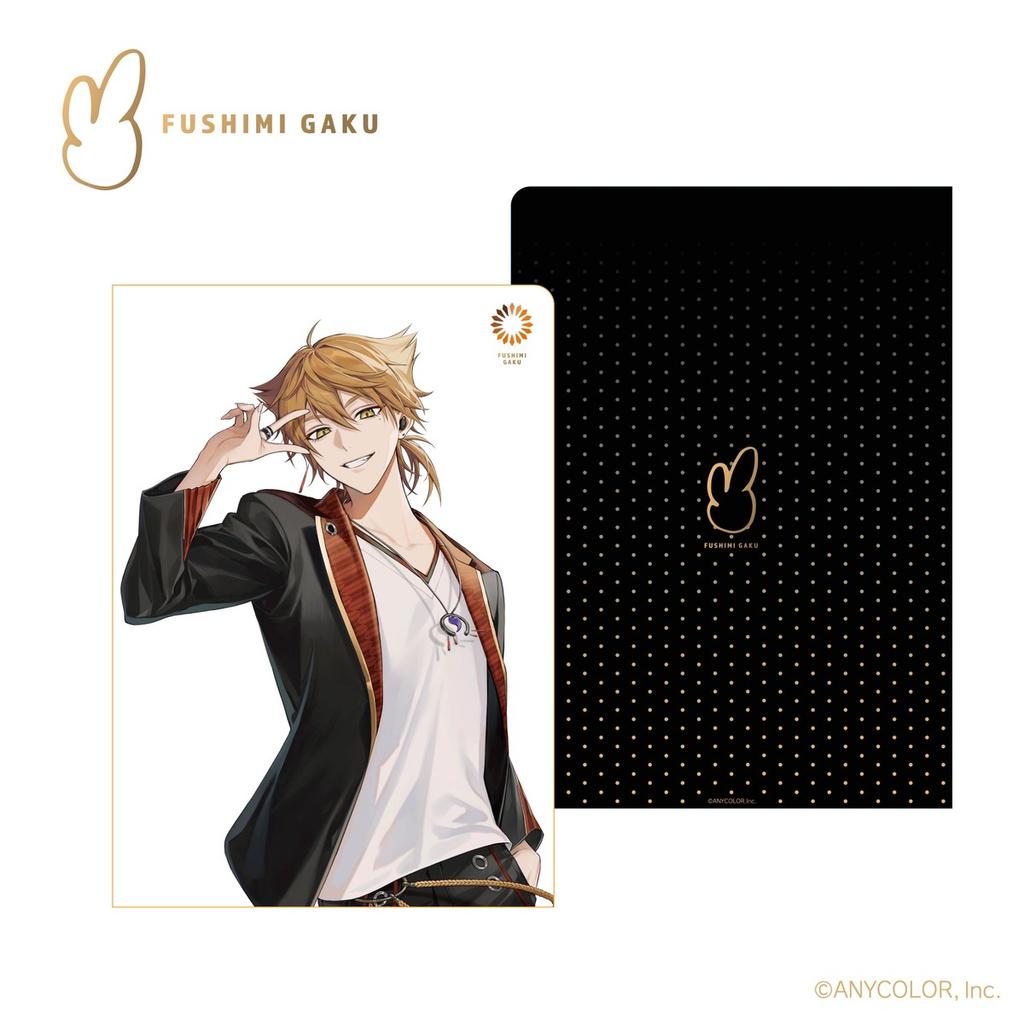 Nijisanji Fushimi Gaku A4 Clear File (Set)