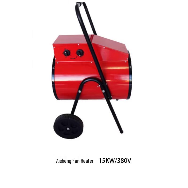 ASG Industrial Electric Fan Heater