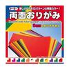 Toyo Origami Double-sided Origami 24cm Square 11 Colors 35 Sheets 004016