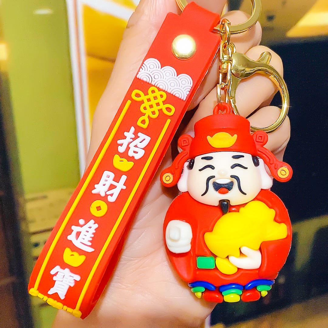 

Брелок Бог Богатства: Креативная подвеска и подарок на Новый год с предсказанием удачи Individual Packaging