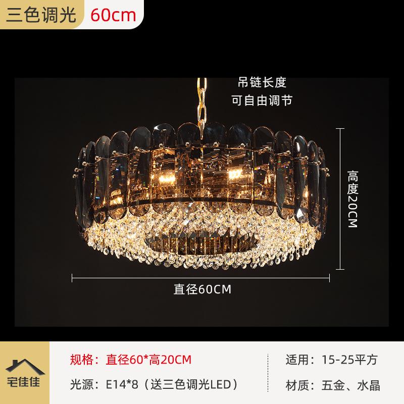 Top luxury crystal chandelier for living room luxury home decor modern cristal lamp dining room bedroom gold led light fixture