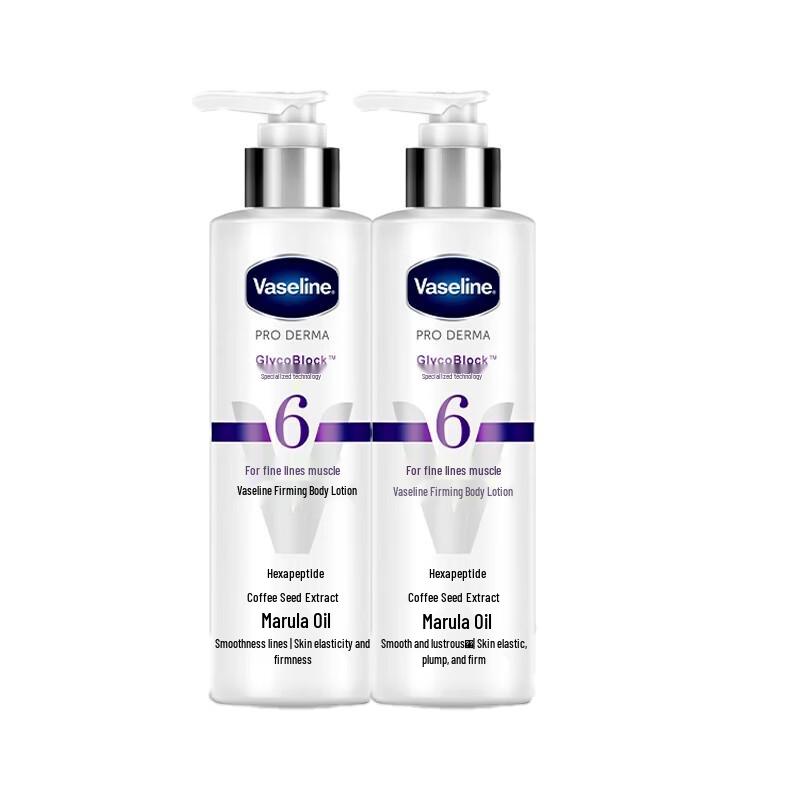 Vaseline No. 6 Daily Moisture Body Lotion Duo Set