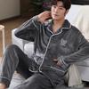Schlafanzüge & Loungewear – Pyjama-Kits