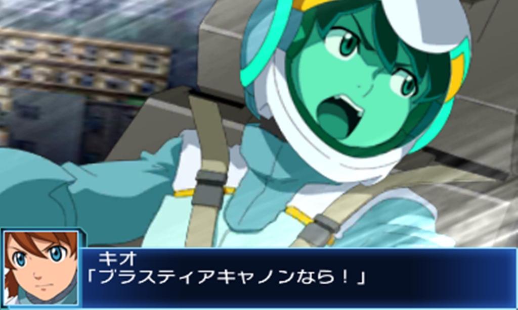 Super Robot Wars BX Campaign Download 3DS (First-Press Bonus Level-Up Code) -