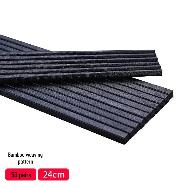 Meichu Melamine Chopsticks