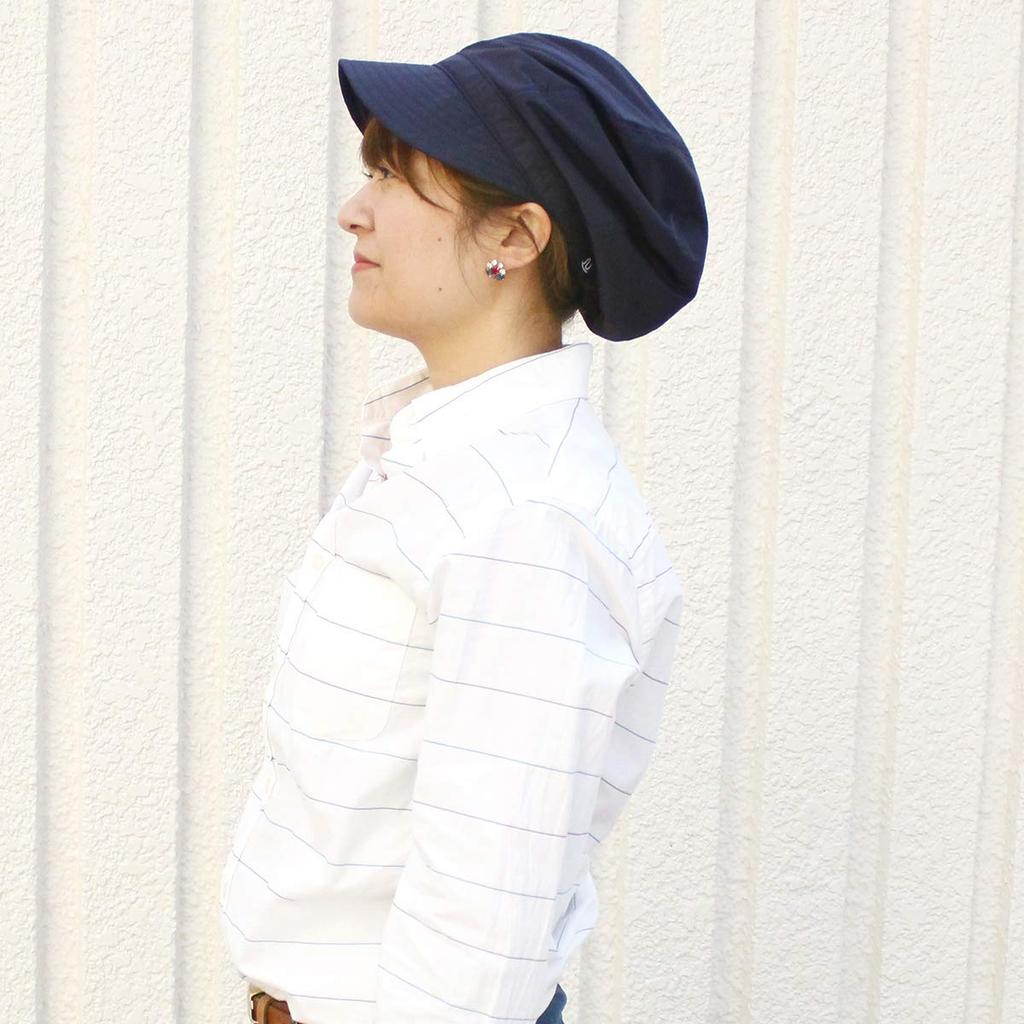 Basic Enchi Casquette Made with Materials for Hay Fever and AP Coating Prevents Pollen from Sticking and Easily Removes One Size Fits Dark Anti-Pollen