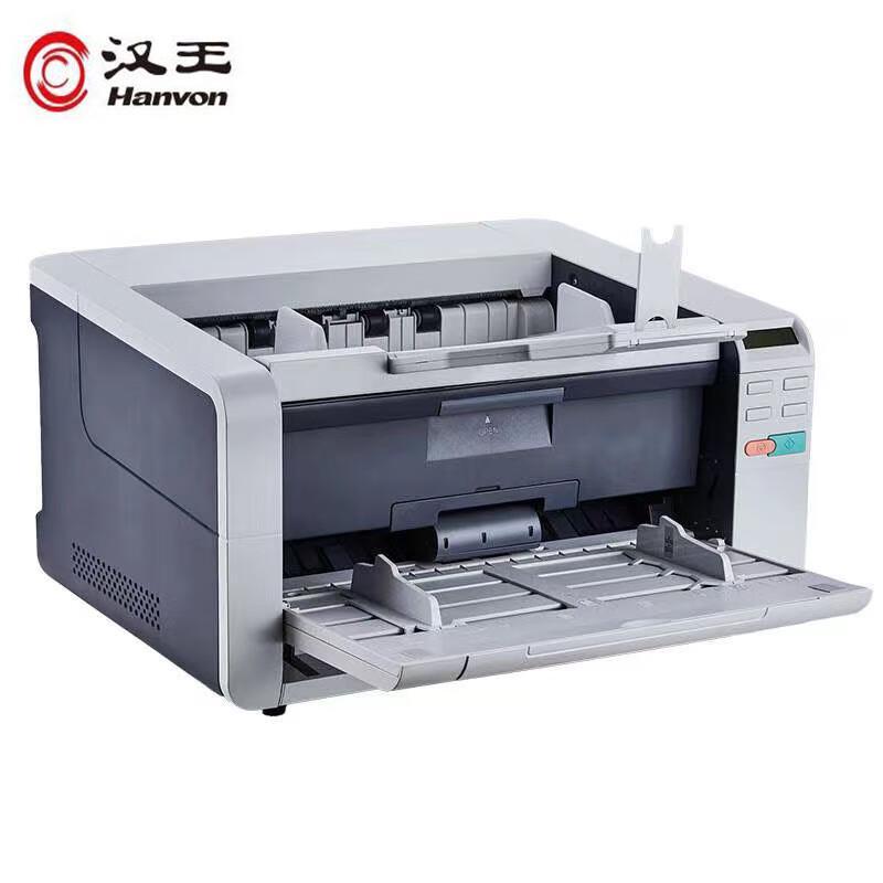 Hanvon HW-8190PLUS A3 High-Speed Sheet-fed Scanner CN plug (adapter included)