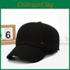 Duck Letters Fashian Cap Winter Leisure Outdoor Sports Running Breathable Shade