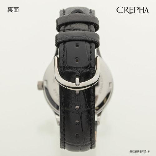 Klefer Men's Analog Solar Rechargeable Watch with Leather Strap, Black, AV-AM171-WTS