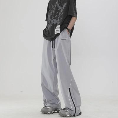 Men's Summer Waterproof Wide-Leg Casual Trousers - High Fashion Functional Sports Pants