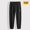 Men's Plus Size Loose Fit Jogger Pants