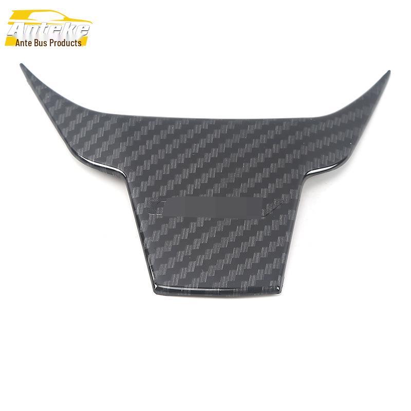 Autocollant Décoratif Électroplaqué en Forme de U pour Volant et Tableau de Bord CRV 17-21