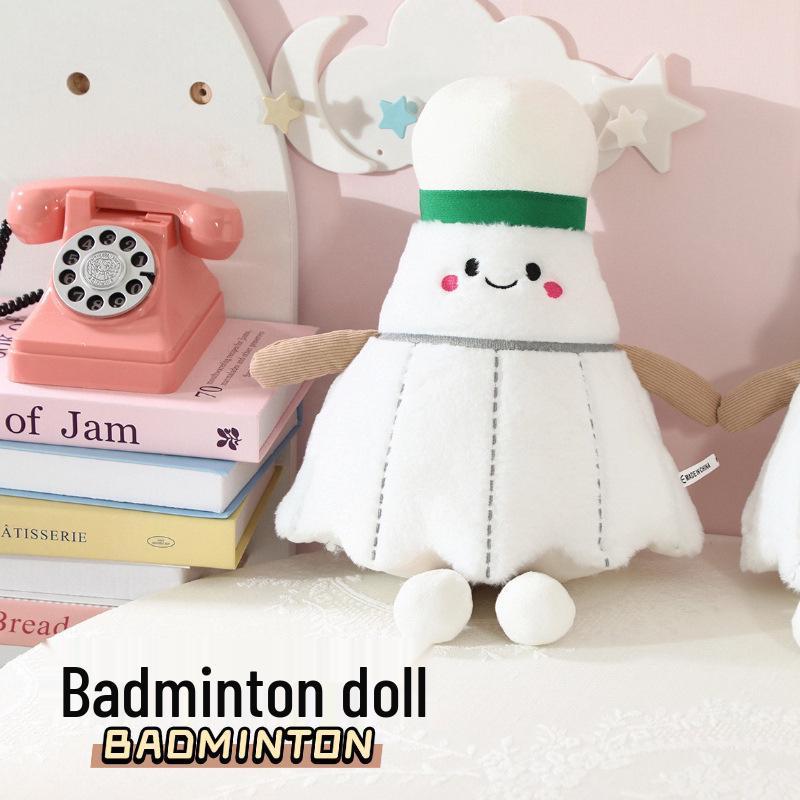 Cartoon Sports Ball Plush Toy: Tennis, Badminton, Basketball Gift Doll for Kids & Boyfriend