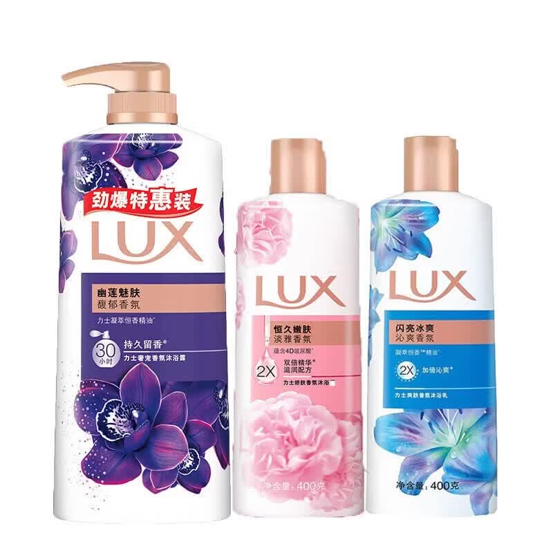 LUX Assorted Shower Gel Triple Pack