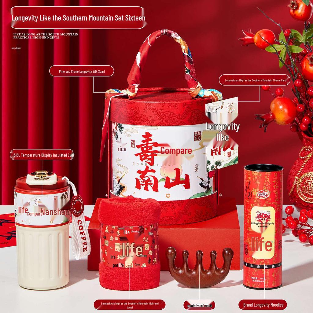 Elderly Birthday Celebration Gift Box: Perfect for 60th, 70th, 80th, 90th Birthdays and Longevity Parties.