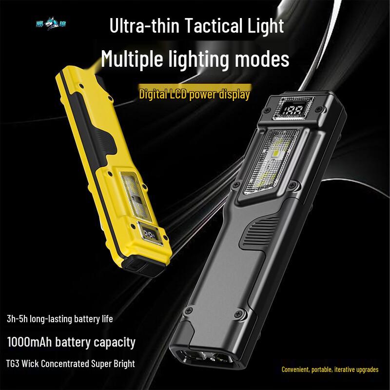 LiLang Tactical LED Flashlight with Pen Clip and Digital Display