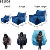 Foldable Inflatable Chair for Beach Garden Outdoor Camping Large
