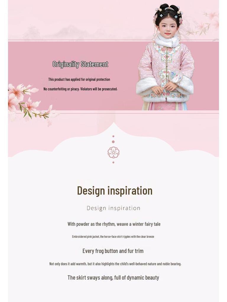 2025 Winter Hanfu Ming Dynasty Ma Mian Skirt Set for Girls - New Chinese Style, Thickened, Ideal for New Year Greetings