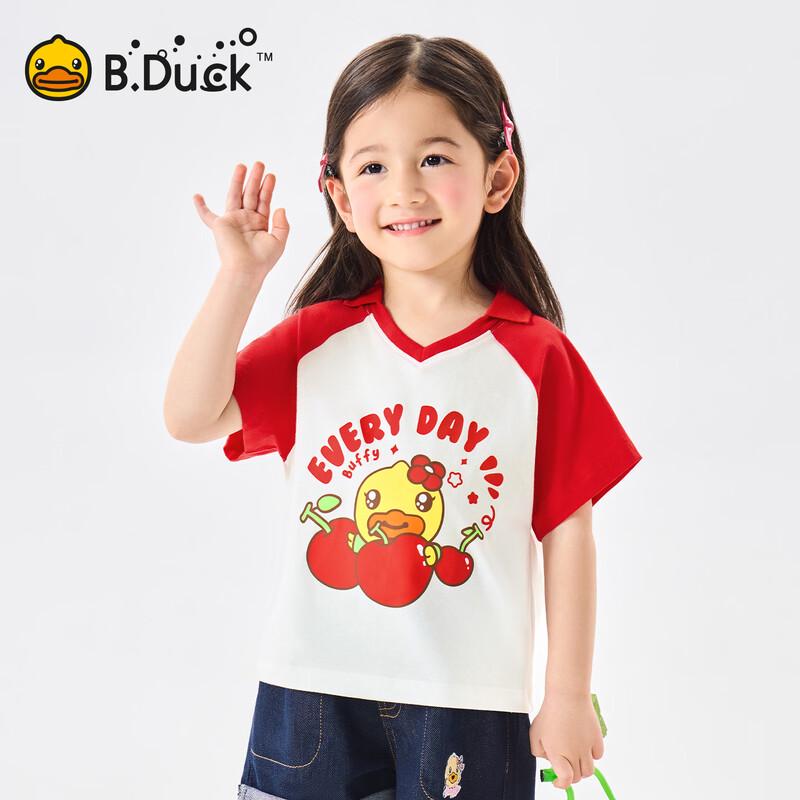 

B.Duck Girls Short Sleeve Cartoon T-Shirt 130CM